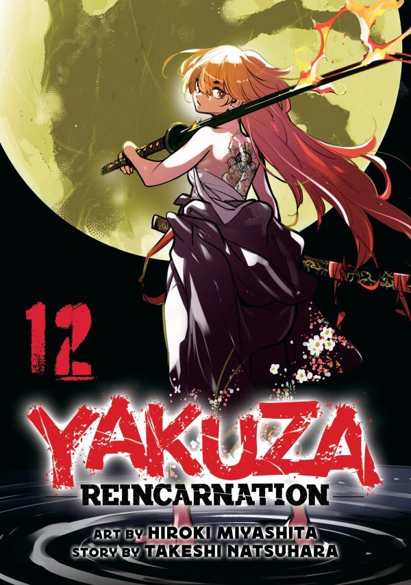 Yakuza reincarnation (EN) T.12