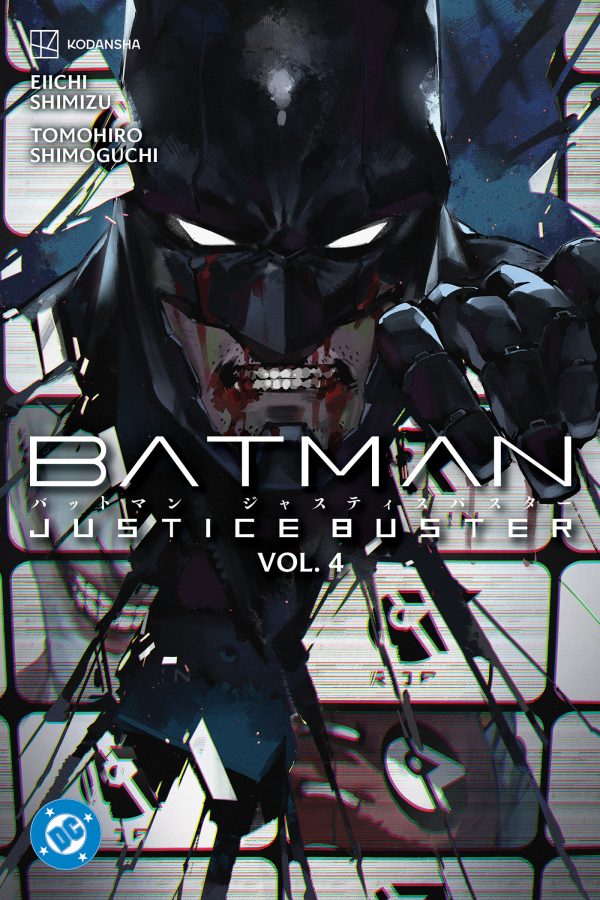 Batman: Justice buster (EN) T.04