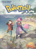 Bakamon T.03 | 9782355745782