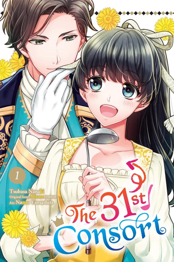 31st consort (The) (EN) T.01