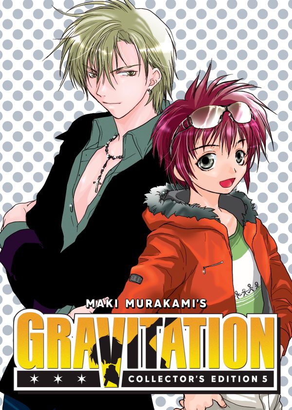 Gravitation - Collector's ed. (EN) T.05