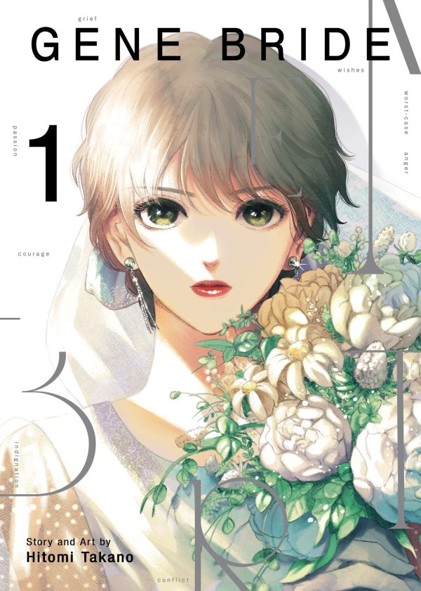 Gene bride (EN) T.01