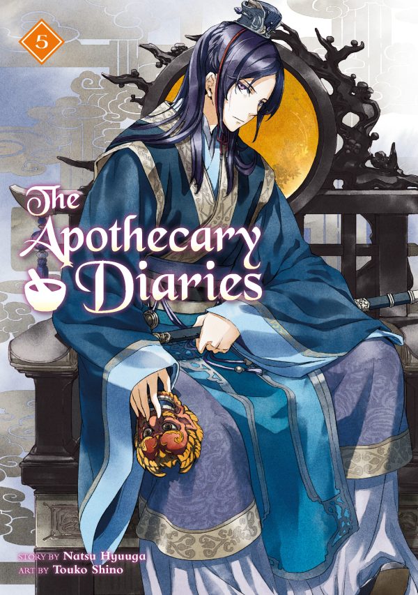 Apothecary diaries - LN (EN) T.05