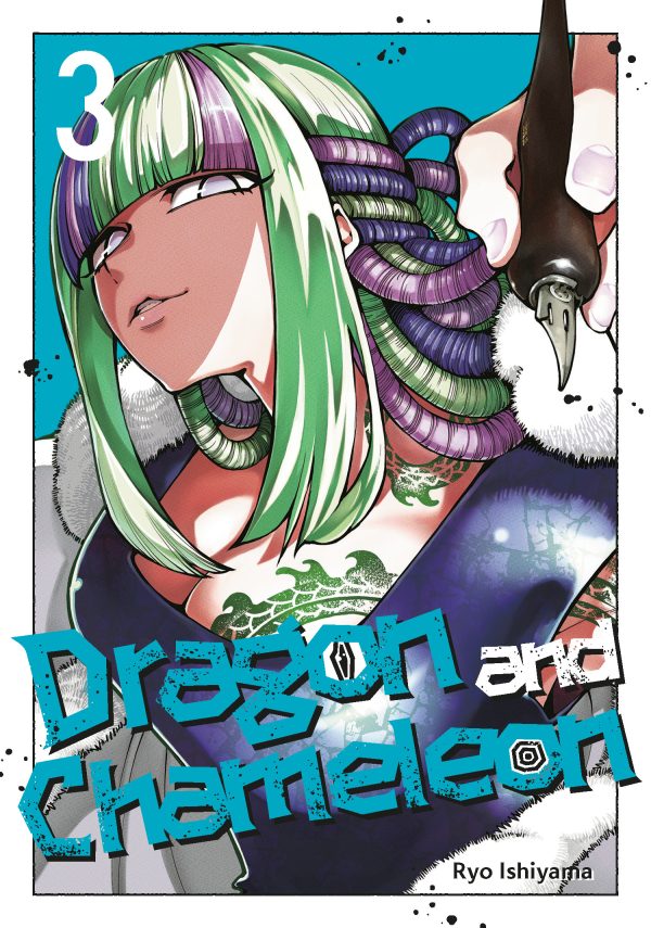 Dragon and chameleon (EN) T.03