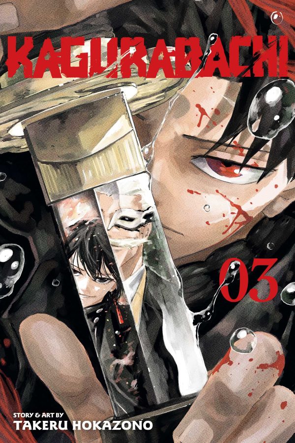 Kagurabachi (EN) T.03