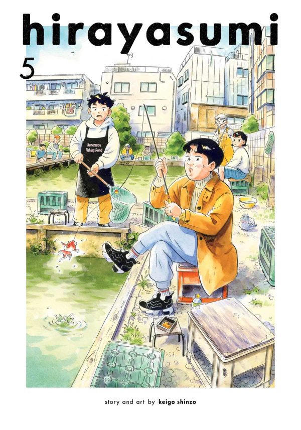 Hirayasumi (EN) T.05