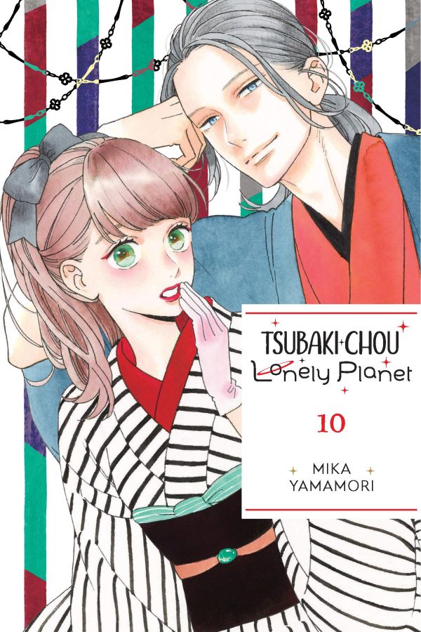 Tsubaki-chou lonely planet (EN) T.10