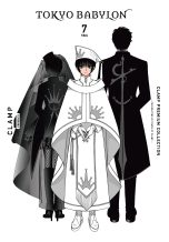 Tokyo Babylon - Clamp premium collection (EN) T.07 | 9781975373375