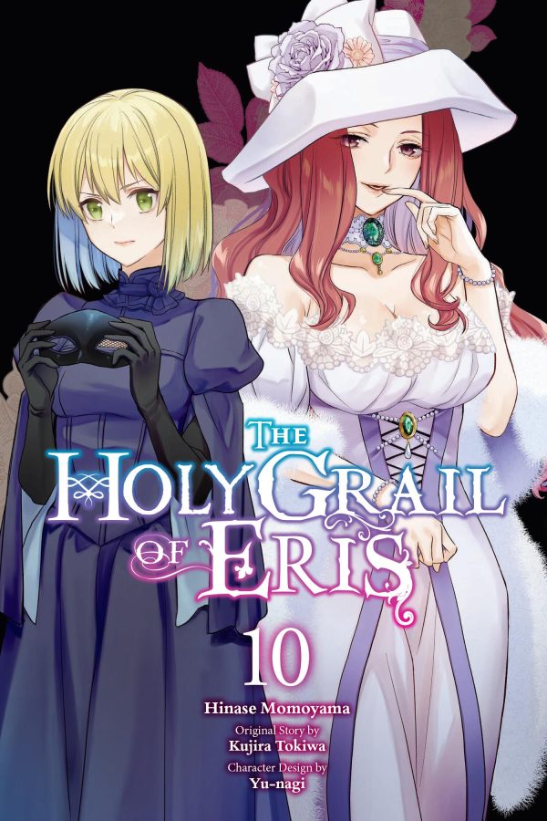 Holy grail of Eris (The) (EN) T.10