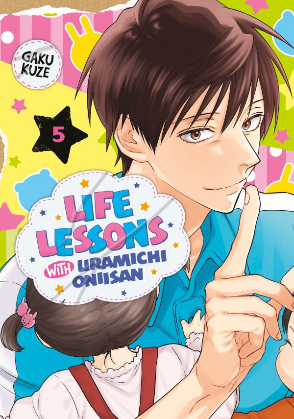 Life Lessons with Uramichi Oniisan (EN) T.05
