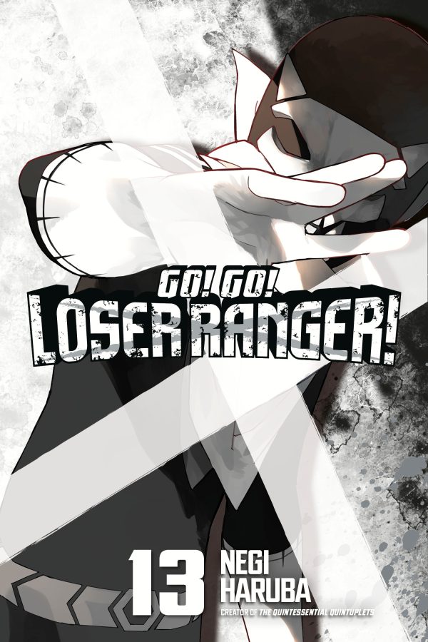 Go go loser ranger (EN) T.13