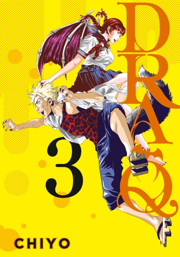 Dra-Q (EN) T.03