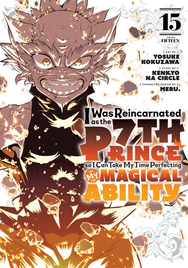 I was Reincarnated as the 7th prince so I can take my time perfecting my magical ability (EN) T.15