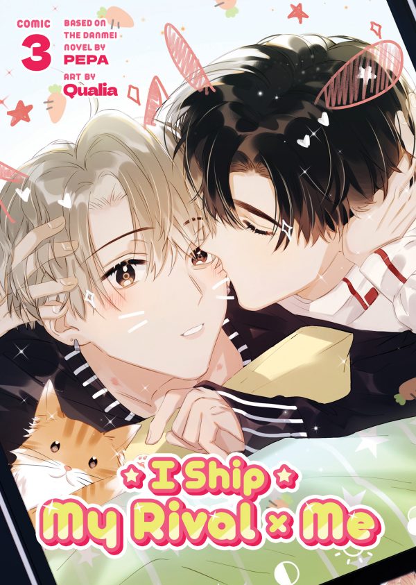 I ship my rival x me (EN) T.03