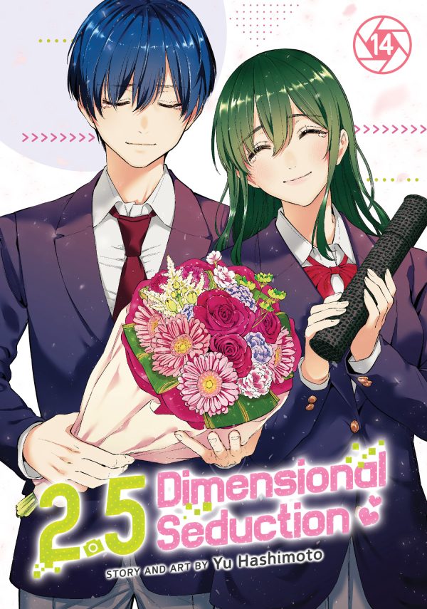 2.5 dimensional seduction (EN) T.14