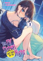 Elf sisters can't wait for the night (The) (EN) T.02 | 9798891609730
