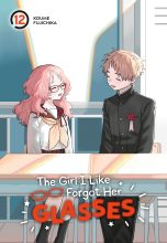 Girl I like forgot her glasses (The) (EN) T.12 | 9781646093854