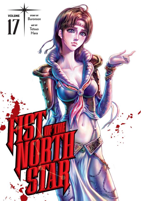 Fist of the north star (EN) T.17