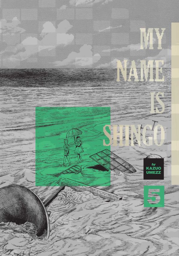 My name is Shingo - Perfect Ed. (EN) T.05