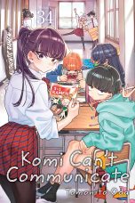 Komi can't communicate (EN) T.34 | 9781974755714