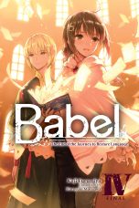 Babel - LN (EN) T.04 | 9781975375096