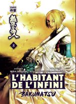 Habitant de l'infini (L') - N.E. T.08 | 9782203290976