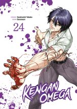 Kengan omega T.24 | 9782385032364