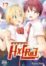 Super HxEROS T.12 | 9782413046332