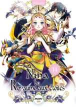 Nina du royaume aux etoiles T.14 | 9782749960869
