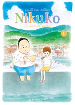 Nikuko du port de peche T.01 | 9782810211180