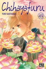Chihayafuru T.49 | 9782811696818