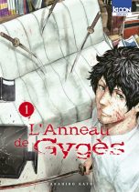 Anneau de gyges T.01 | 9791032717202