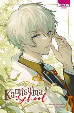 Kamisama school T.08 | 9791032719336