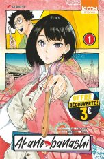 Akane Banashi - Promo T.01 | 9791032721087
