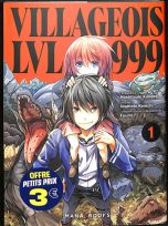 Villageois LVL 999 - Promo  T.01 | 9791035507978