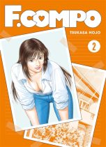Family Compo - Perfect Ed. T.02 | 9791039134187