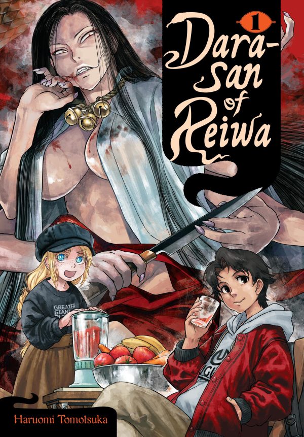 Dara-san of Reiwa (EN) T.01