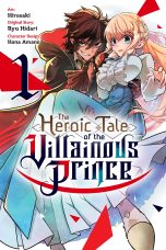 Heroic tale of the villainous prince (The)(EN) T.01 | 9798855412321