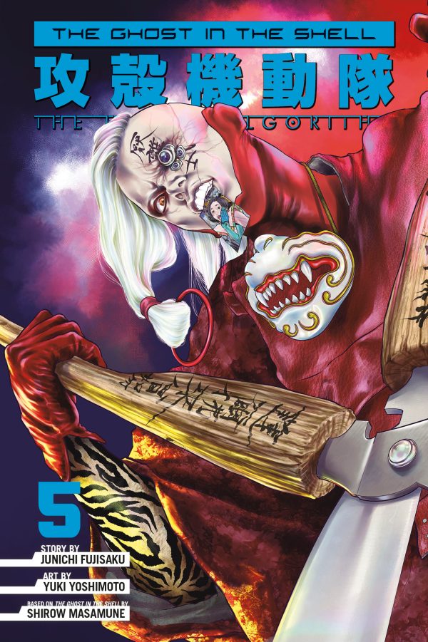 Ghost in the shell (The) - The human algorithm (EN) T.05