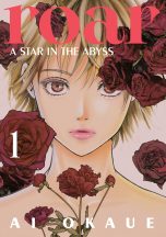 Roar: A star in the abyss (EN) T.01 | 9798888774885
