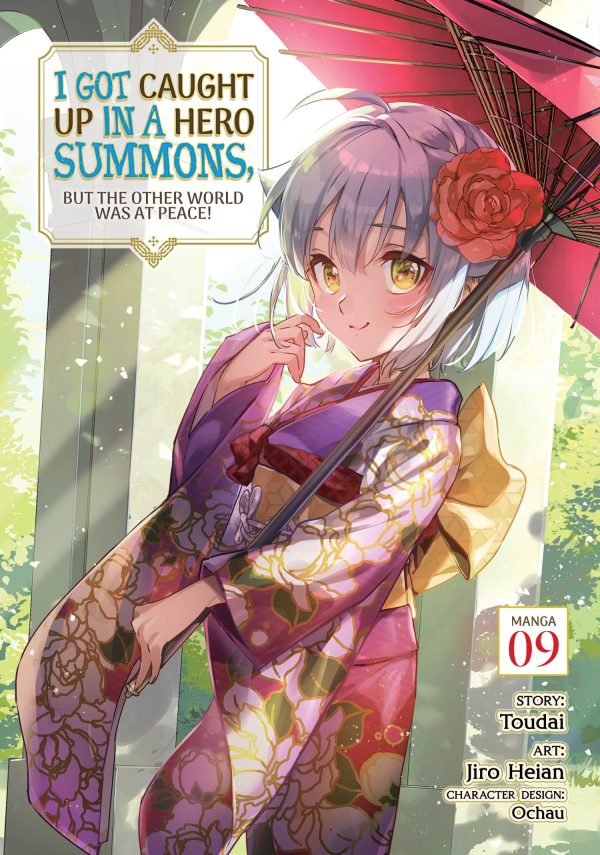 I got caught up in a hero summons, but the other world was at peace (EN) T.09