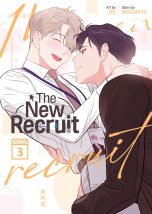 New recruit (The) (EN) T.03 | 9798891609952