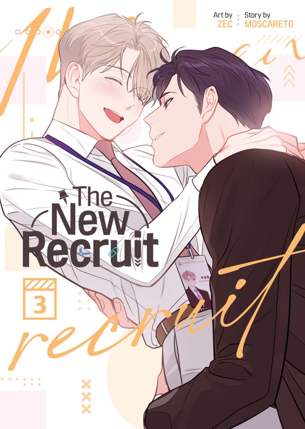 New recruit (The) (EN) T.03
