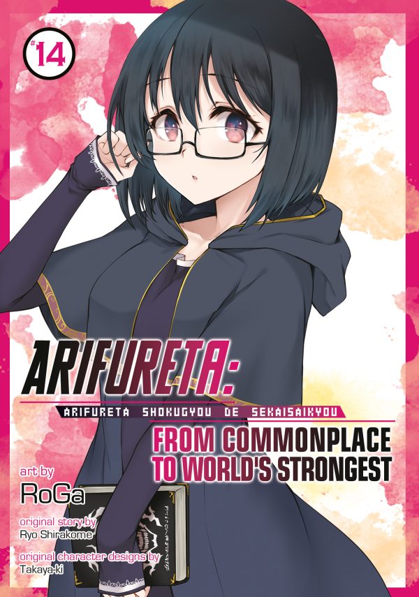 Arifureta, from commonplace to world's strongest (EN) T.14