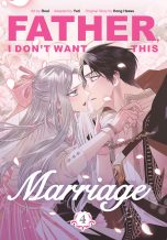 Father, I don't want this marriage (EN) T.04 | 9780593872307