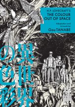 H.P. lovecraft's: The colour out of space  (EN) | 9781506746326