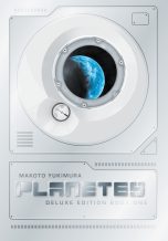 Planetes deluxe  Ed.  (EN) | 9781506750149
