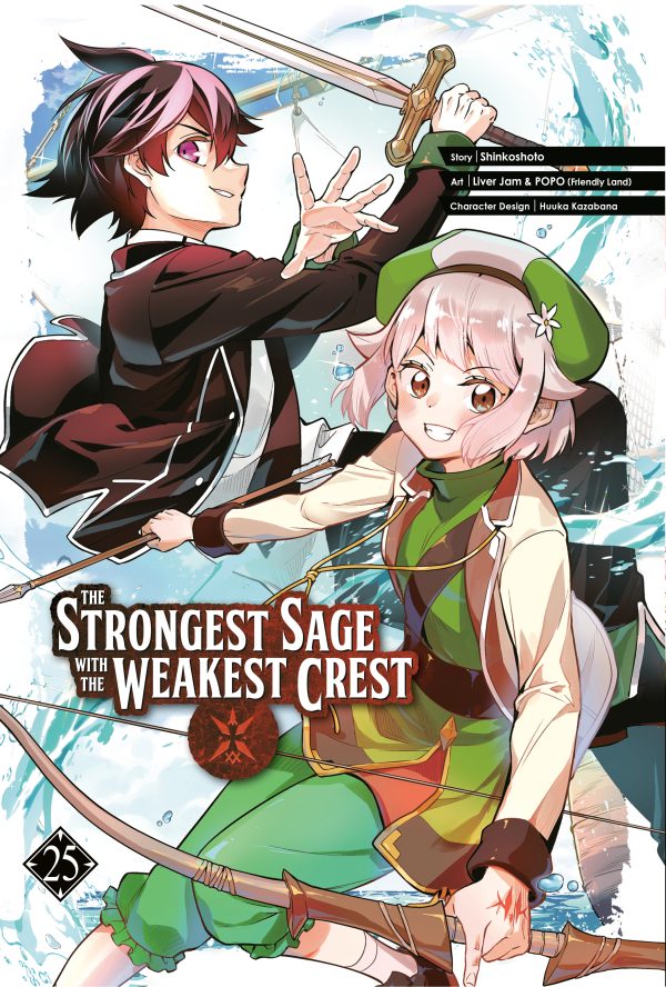 Strongest sage with the weakest crest (The) (EN) T.25