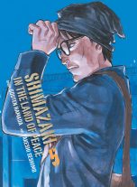 Shimazaki in the land of peace (EN) T.05 | 9781647294489