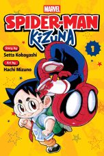 Spider-man: Kizuna (EN) T.01 | 9781974754731